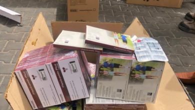 6C6B3A5F 97EA 4EEB 99A7 C0657CF5DD9E