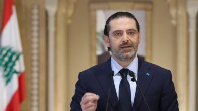 الحريري: التقيت عون لتخفيف الصدام واجتماع آخر لتسريع تشكيل الحكومة الإثنين 4 7529CEAE B7D4 46AF B9AB A10BCD10BD9E