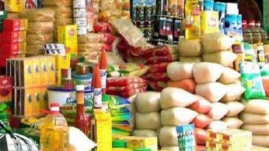 وزارة التجارة تستعد لزيادة مواد الحصة التموينية خلال شهر رمضان 2 79C97F6C 76FB 413A 8B23 23CC1A271CEB