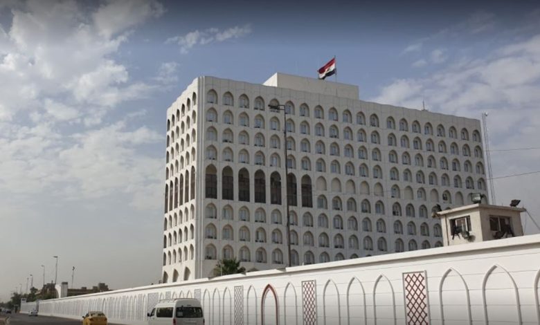 الخارجية تعلن تأجيل الاجتماع الوزاري الثلاثي 1 7A87D8FB F6A5 4F6A A3CF B28DE63462FF