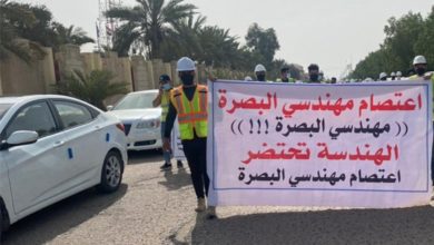 خريجو الهندسة في البصرة يجددون تظاهراتهم للمطالبة بالتعيين 2 8668062C 4DFC 4ABE 9CB9 01E98BAB2859