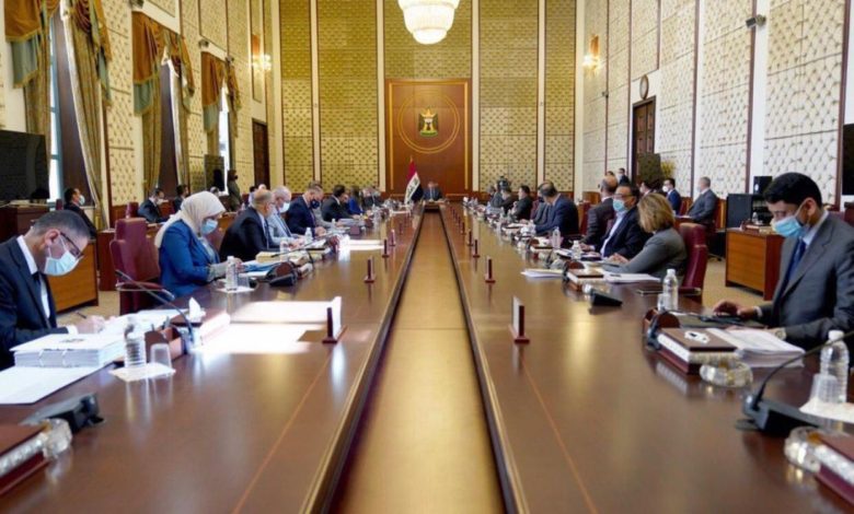 مجلس الوزراء يعقد جلسته الاعتيادية برئاسة الكاظمي 1 88B40DBD 65EC 483C B46D 416FAA61BBE8