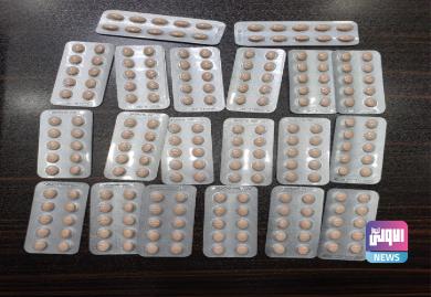 ضبط 200 حبة بحوزة مسافر عراقي في منفذ زرباطية 1 8C601A43 CB3D 48D9 8489 08D02E0834D3