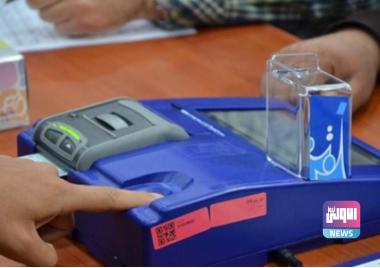 8CAFBCC1 7741 4D34 B43B D16A23CCF54D