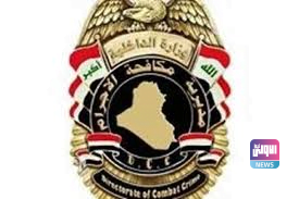 935335B2 388F 40D5 9F53 EBF3A2DF60E9