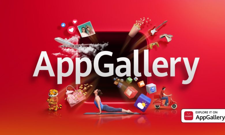 متجر “هواوي” للتطبيقات Huawei AppGallery يتجاوز 530 مليون مستخدم نشط 1 9DCAFBE9 2BAE 4774 95A9 FD9D8D75DBE5