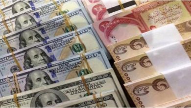اسعار صرف الدولار مقابل الدينار العراقي في الاسواق المحلية ليوم السبت 5 9F21C9D4 2FAF 49F5 A9F3 C80B7CD63CB9