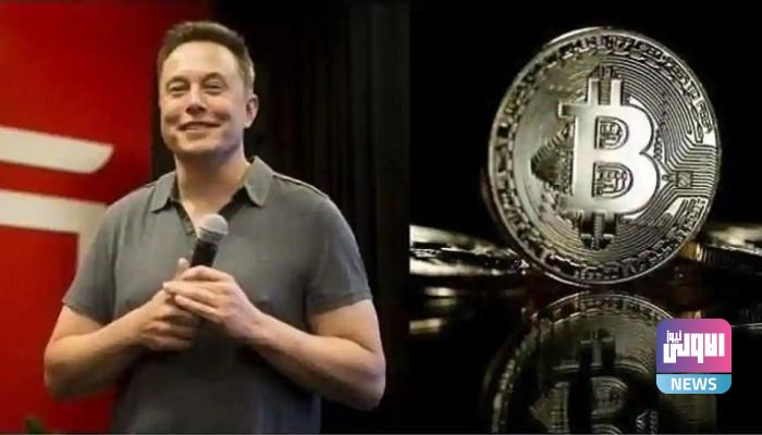 إيلون ماسك يغرد: “يمكنك الآن شراء تسلا بالبتكوين” 1 A3FA37A8 9171 47A8 86AB B32F9B4A2035