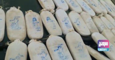 A533171F 1999 4E0B BEF4 A4EDAC16DE8C