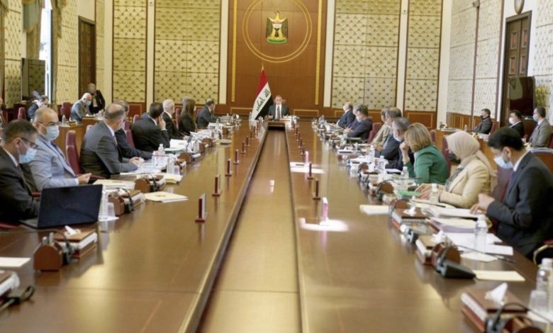 قرارات مجلس الوزراء في جلسة اليوم 1 A7513759 46C8 4EF1 A8A6 F5115FA117FF