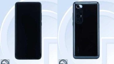 شاومي تستعد لإطلاق هاتف MI 10S برقاقة معالج SNAPDRAGON 870 5 AA36C389 5B4A 41D3 AD75 D20D6A65BF40