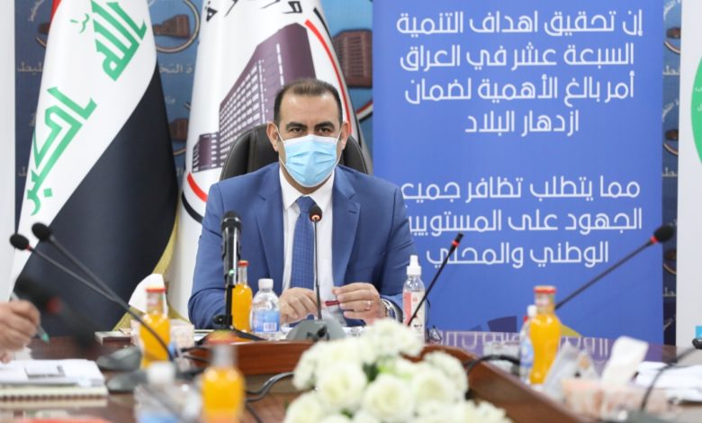 وزير التخطيط: لجنة سياسة الجودة تعقد اجتماعها الأول 1 AA66F436 F2E0 4F3E B9C4 678C76D5B79D