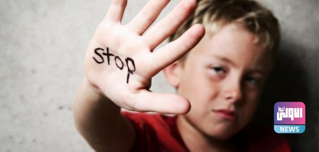 التعنيف "اللفظي او الجسدي" للطفل يؤثر على دماغه 1 AE77E506 355F 45C4 8F56 C1406D2A576A