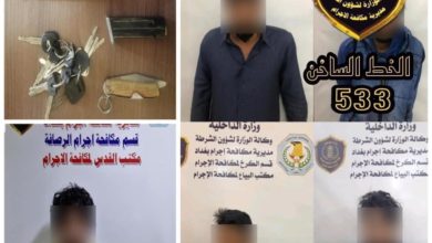 AF7BB7F7 0F09 4F8F BDD1 D968667B8303