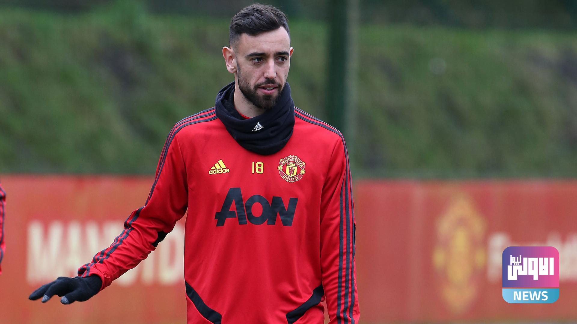 نجم مانشستر يونايتد برونو فرنانديز يرفض تحسين عقده 1 AN2V0016 2020013111944300 202001310125061580477792115 large