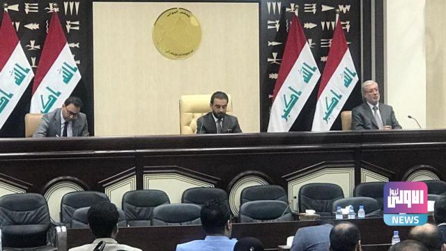 نواب يعتزمون "الاعتصام" داخل البرلمان لحين أقرار الموازنة 1 B07F78E0 5185 4119 BA3B 61BD53576B77