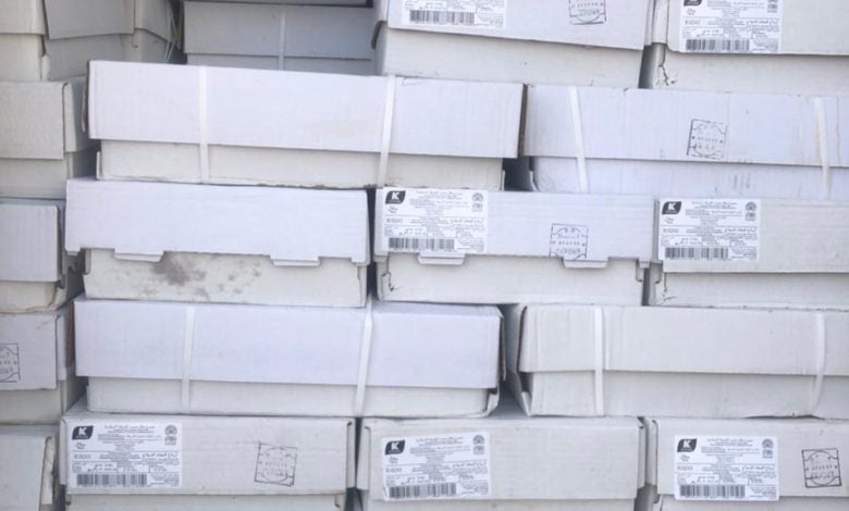 B7A0492E ECFE 4DCE BFBF F7E53D2049FA