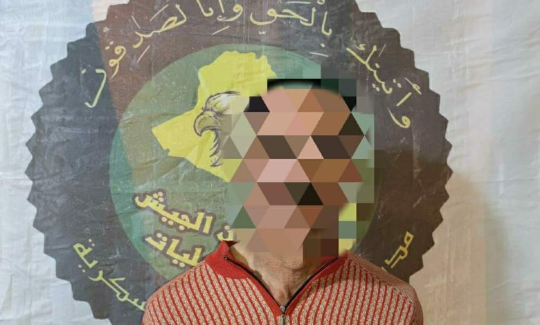 الاطاحة بناقل الارهابيين من سوريا والقبض على ارهابي مخبأ في "داره" بنينوى 1 BFE45227 93C3 4F80 86F9 2CFD9B4E4AB7