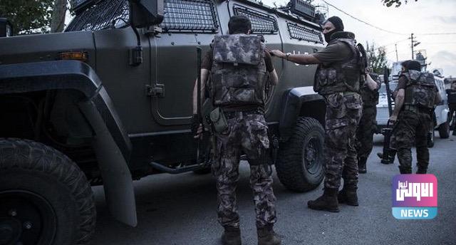 تركيا توقف 8 دواعش أجانب قاتلوا بالعراق 1 C180CAAF CEA3 4372 8313 E6BAFA174FC6