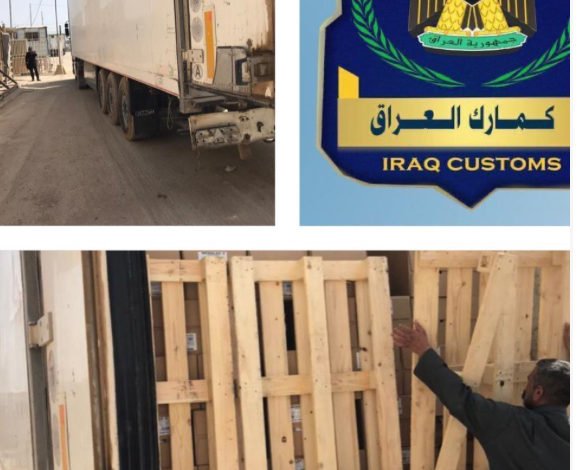 C2121E9C 9C83 4F57 9430 27C64D45E9F4