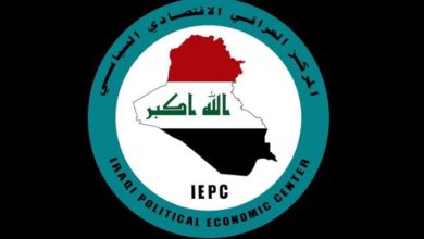 المركز الاقتصادي السياسي تغيير سعر الدولار من مهام البنك المركزي 3 C710D672 2831 4874 9873 13087C940EFC