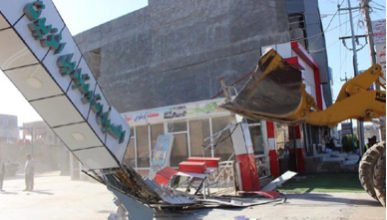 حملة لرفع التجاوزات عن الأملاك العامة والشوارع والأرصفة 5 C8716835 3150 46E1 9E36 1BB4F62F8BC7