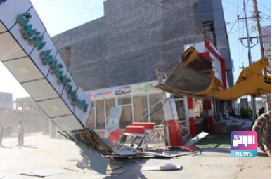 C8716835 3150 46E1 9E36 1BB4F62F8BC7