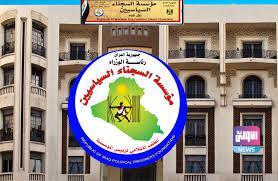 D9DC5095 B13C 49C3 A800 31F2313FEE59