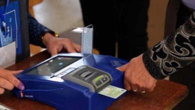 المفوضية تعلن عن خطوات مراقبة تمويل الأحزاب وتحدد الأعمار المشمولة بالانتخابات 5 DF863B73 7DA9 43A6 84C7 02EF1A10C1AF