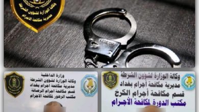 E45EBD4B 0A60 4C6E B7C3 B23D0C105E5F