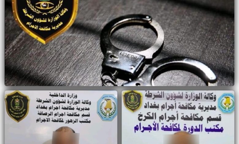 E45EBD4B 0A60 4C6E B7C3 B23D0C105E5F