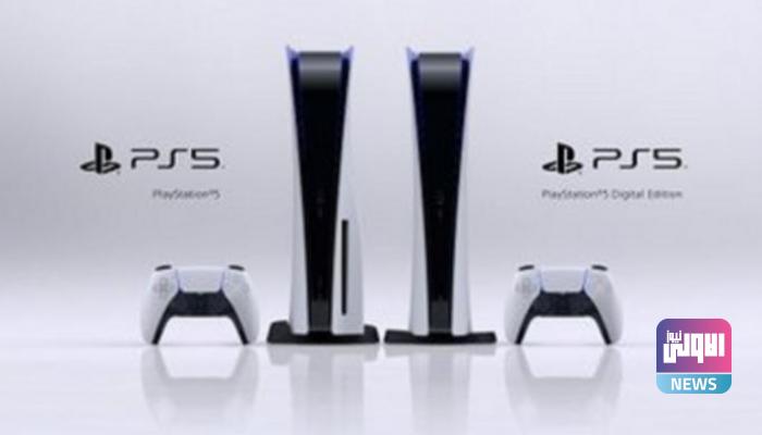 شُحنات PlayStation 5 قد تتعطل حول العالم بسبب أزمة إغلاق قناة السويس 1 E62C224C 6C59 43BA A8F6 CF99F7C92A32
