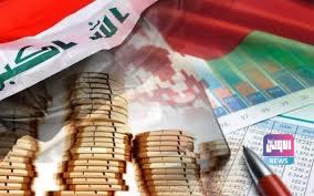 توقع موعداً للجلسة الجديدة.. نائب: القوى السياسية تعاود اجتماعاتها اليوم للاتفاق على الموازنة 3 E79E91AD 938F 4761 B622 CE235ECD7C01