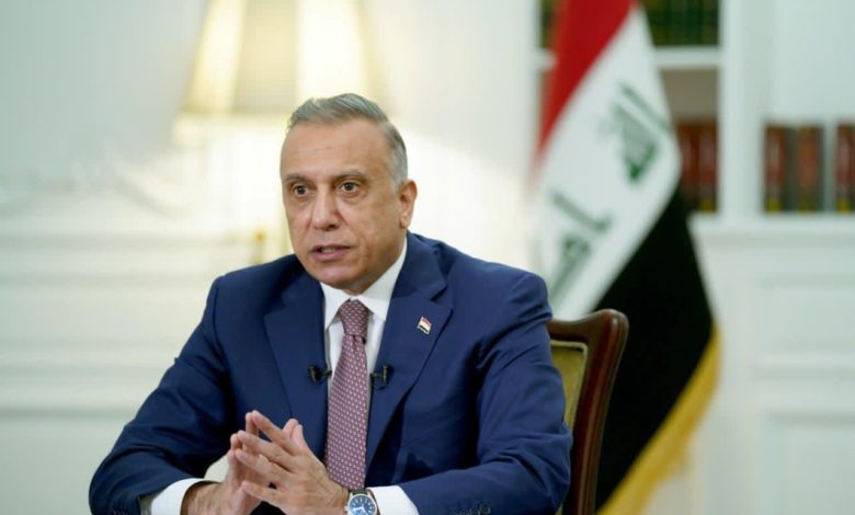 نص كلمة الكاظمي بمناسبة اختتام زيارة البابا إلى العراق 1 E9963769 7BA3 4D9B 9960 0C4D2B9B4C66