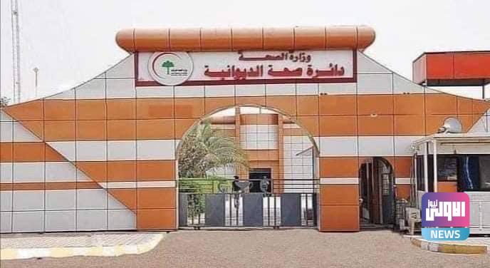 EFE7E424 8F6B 4CAA 87E6 664834E9F798