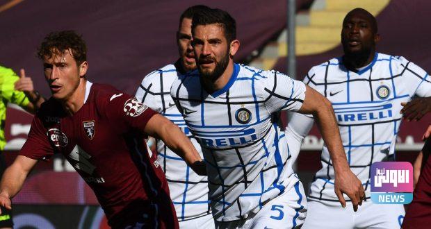 بفوز صعب على تورينو الإنتر يعزز موقعه في الصدارة 1 EwcxdgMWQAAKx3H e1615737257668 620x330 1