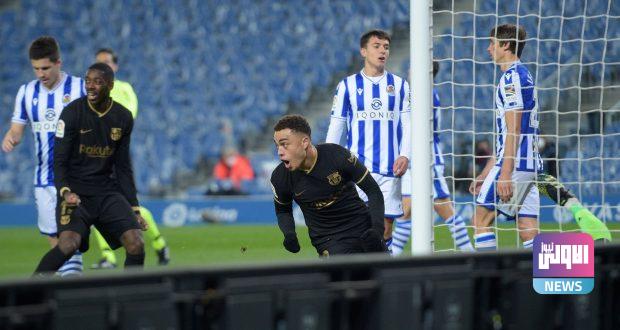 ExCGuFrXIAQhPBj 620x330 1