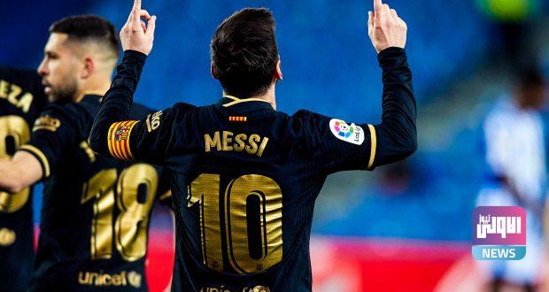 الحساب الرسمي للدوري الإسباني يحتفي بـ 10 أرقام قياسية لميسي 1 ExCJHMNWYAE2xV 620x330 1