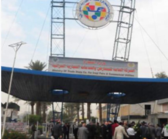 F23C128B 305C 42E3 BE3A 4E5511F015CA