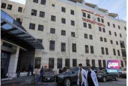 الأردن يسجل ارتفاعا في وفيات وإصابات كورونا اليومية 2 F2E84648 0617 4651 BF06 89C350F1D93B