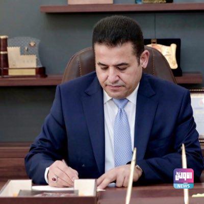 الاعرجي يهنئ في عيد المعلم: الى شعلة المعرفة ومربي الاجيال 1 F32BDE5E 7703 4196 B7F1 C034D2E89E19