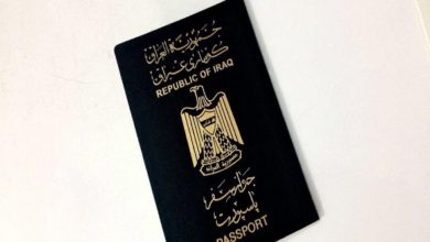 الخارجية النيابية تقدم مقترحات لتقوية "الجواز العراقي" بعد حلوله بالمرتبة قبل الأخيرة عالمياً 3 F6B6F320 686D 4EDD B4B3 72674C26DBDC