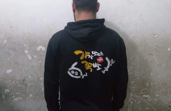 FB IMG 1614579828528