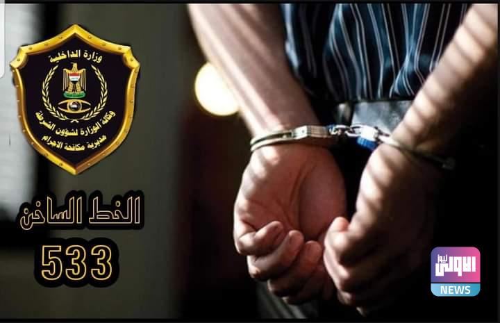 FB IMG 1614584917279