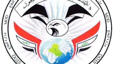 استخبارات وأمن كركوك تضبط كمية من المواد المتفجرة في قضاء داقوق 3 FB IMG 1614693678128