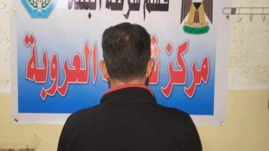 FB IMG 1614711671841