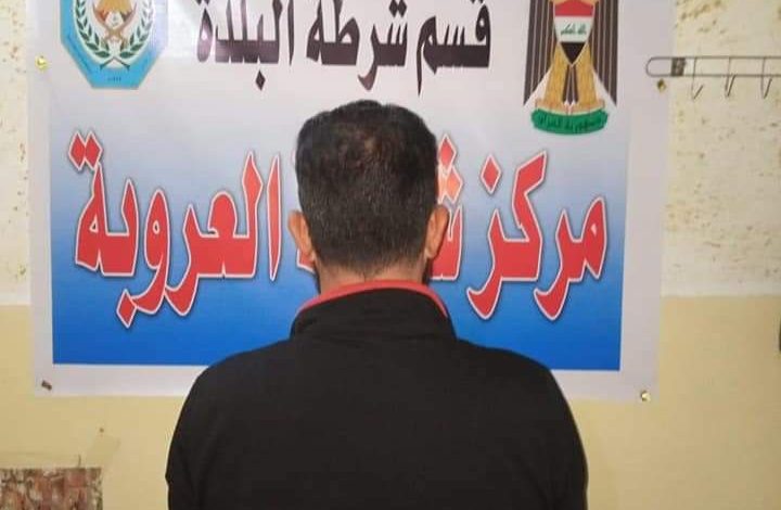 FB IMG 1614711671841