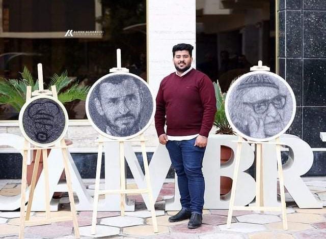 FB IMG 1614863189694