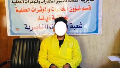 FB IMG 1615145249250