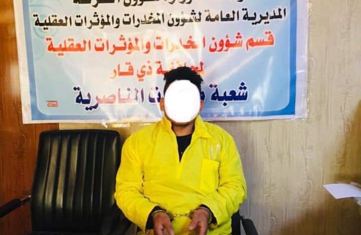 FB IMG 1615145249250